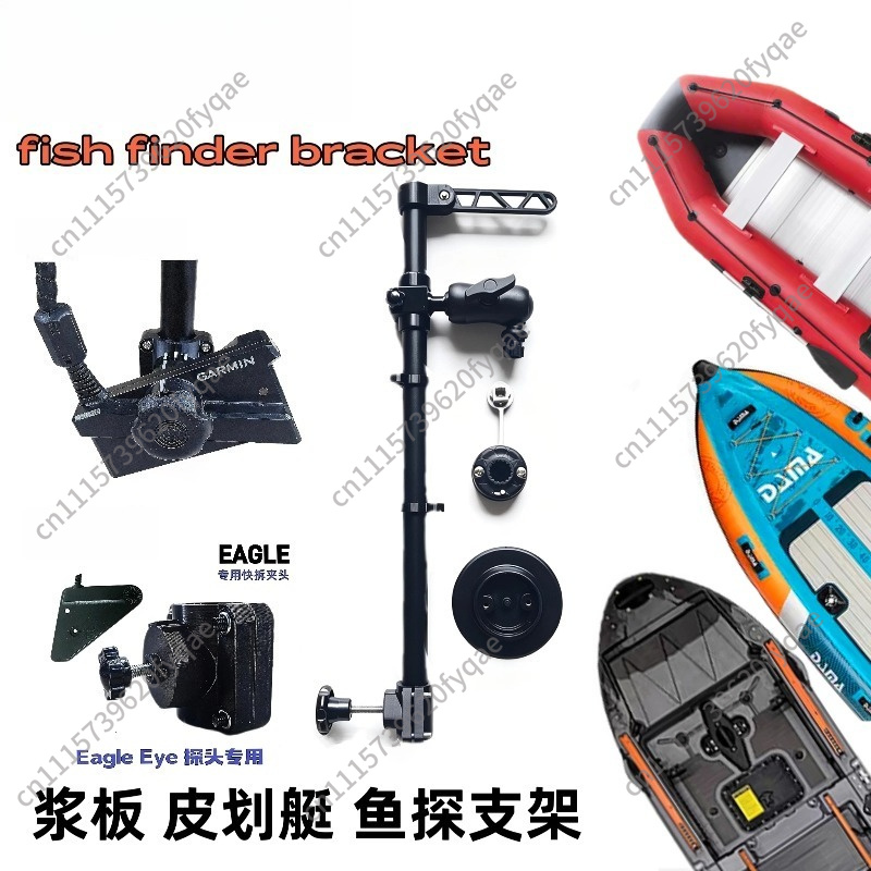 탈착식 금속 어군탐지기 마운트 텔레스코픽 연장 암 퀵  - Fishing Rod Telescopic 리뷰 및 가격